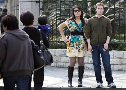 Mark Zuckerberg And Pricilla Chan Married pics (15)